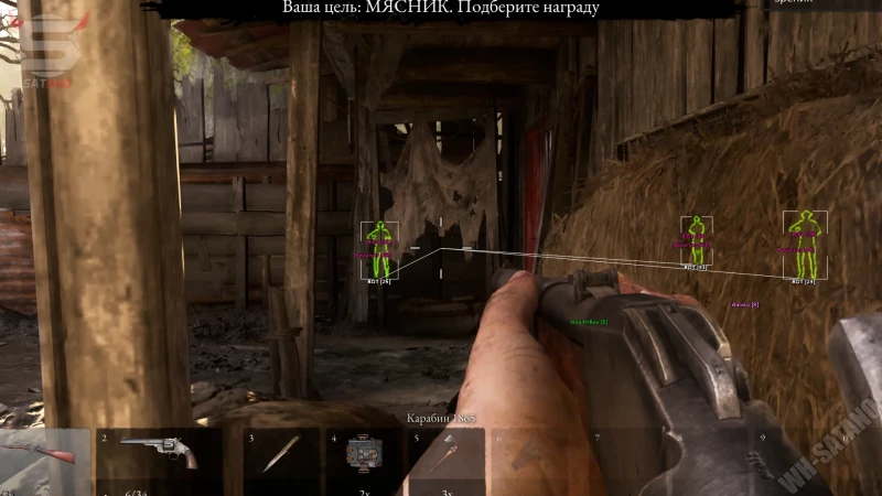 Pussycat Hunt Showdown превью для видео 1